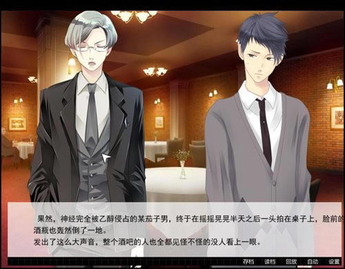 Ѳ���륫ͬ���Α�վ