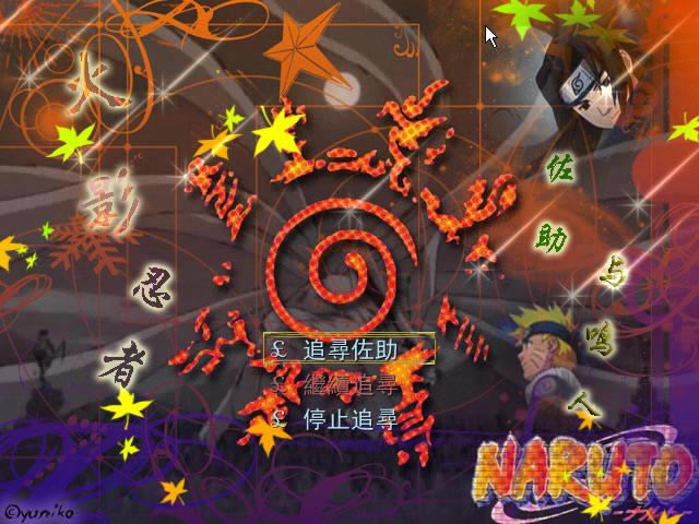 ��Ӱ����RPG���ǲ������c���u�Q���Α�վ