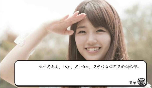 EXO-����û������Ϸ