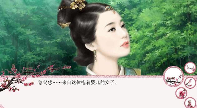 ��ǣ������Ϸ