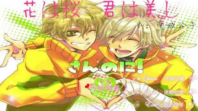 ���������ӡ����ϗ@+����������ǫ�ף���Ϸ