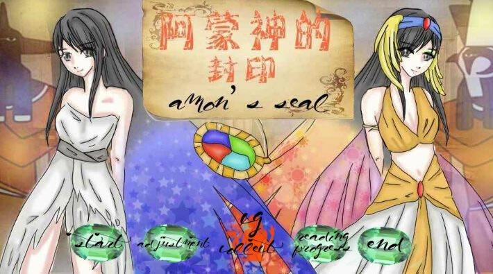 ������ķ�ӡ��Ϸ