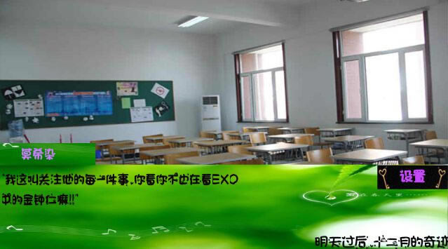 �������ʮ���µ��漣��Ϸ