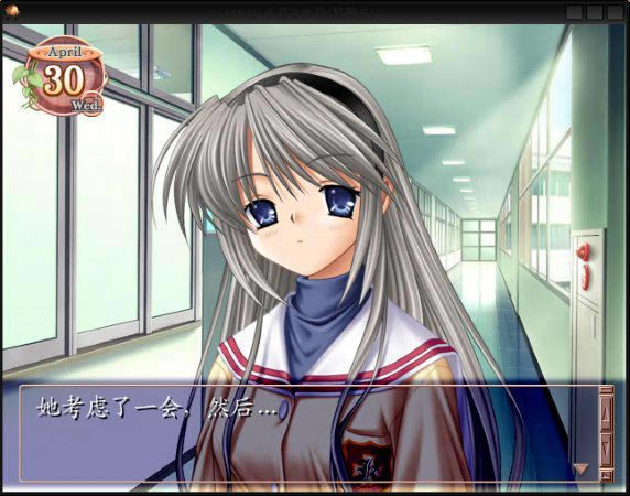 �����ȵ���Ϸ