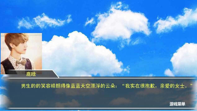 ѱ¹������Ϸ