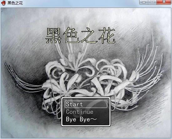 ����ƪ9����ɫ֮�� Ver1.02��Ϸ