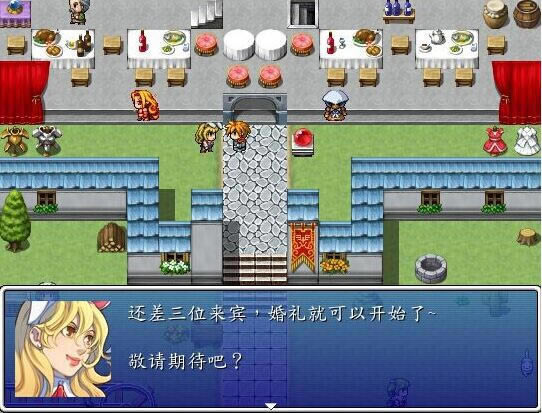 ������RPG��Σ�յ�С������Ϸ