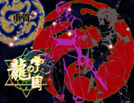 ��֮ѧ԰��Ϸ