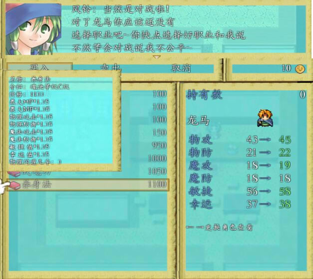 ����棺��ʽƪ��ս�塿����ս��HM��Ϸ