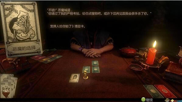 ����֮����Ϸ