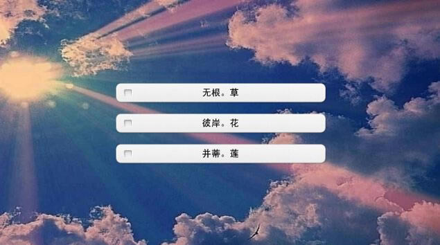 ���ţأϡ���û��������������Ϸ