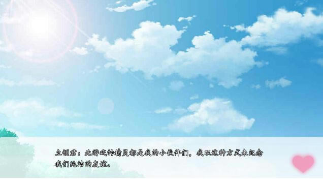 ���̾š����ȵ�С��������Ϸ