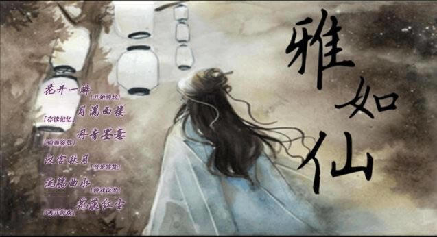 ���̾š���������Ϸ