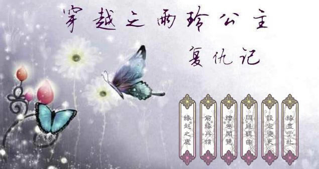 ��Խ֮���ṫ���������Ϸ