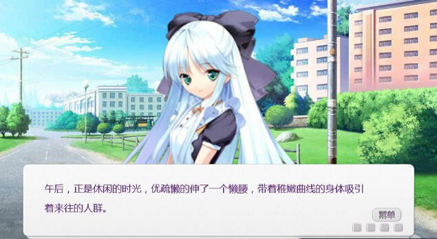 �����ջ���Ϸ