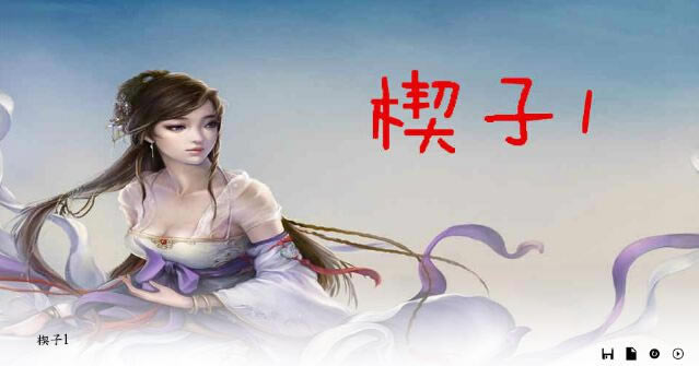 ���������Ϸ