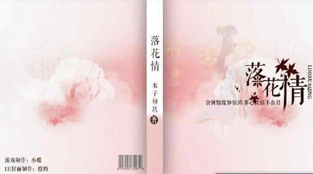 �仨����Ϸ