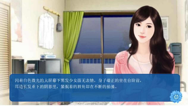 �ڻҰ�����Ϸ��Ϸ