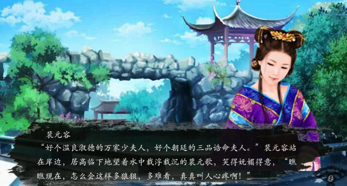 �Ŀ�ʢ�ŵ�Ů��˫��Ϸ