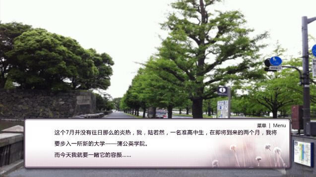 ����ʱ���峺��Ϸ