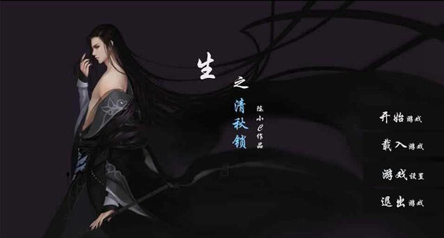 ��֮��������Ϸ