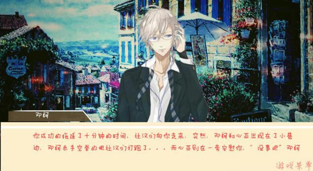 �ҵ�СС������Ϸ