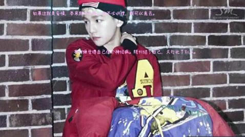 ���������EXOϵ�С���Ϸ