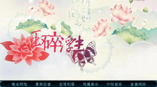 ���鸡����Ϸ