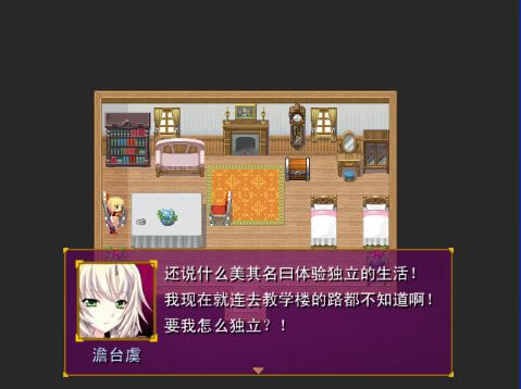 ҹ������Ϸ