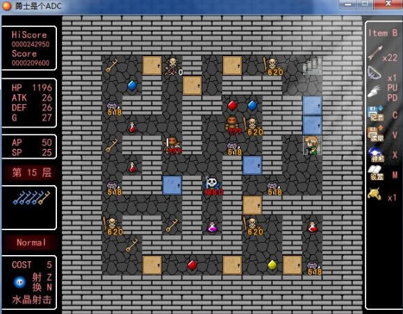 ��ʿ�Ǹ�ADC��Ϸ