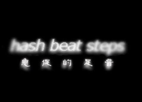 hash beat step��Ϸ