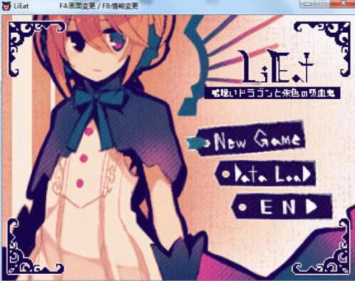 LiEat��ͯ����΢���ܣ�����Ϸ