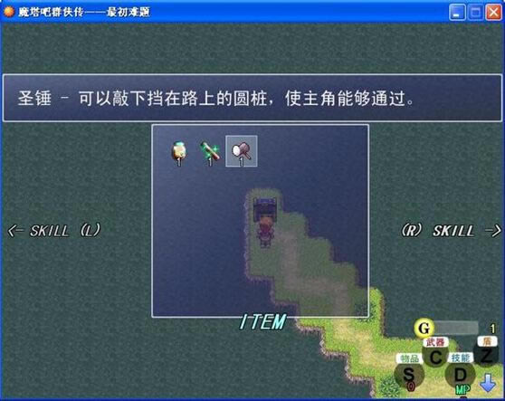 ħ����Ⱥ�������������Ϸ