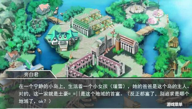 ��������˿ͬ����Ϸ��Ϸ