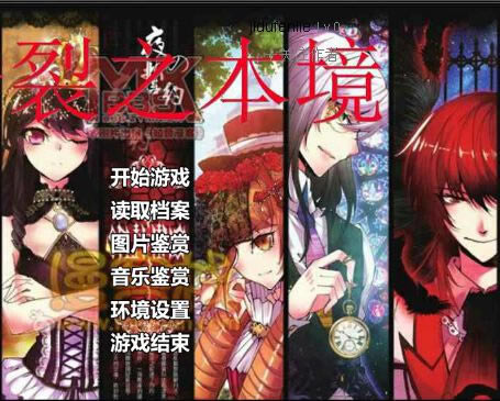 ���ȷ�����Ϸ