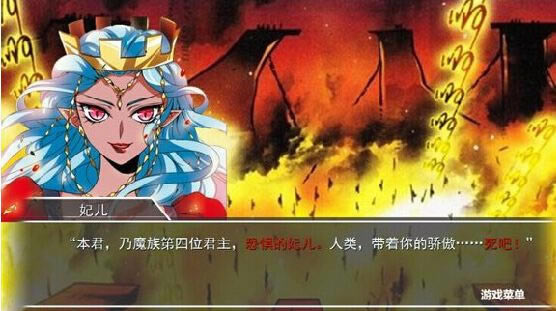 ���ʹ�ħ��ǧ��֮��ͬ����Ϸ