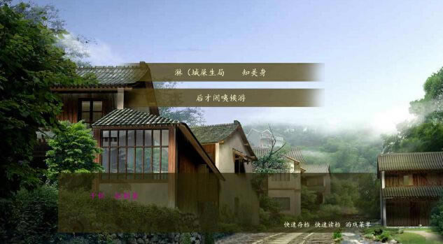 �Ž���̷���׷�ͬ����Ϸ