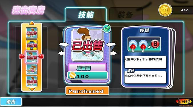 ������������Ϸ