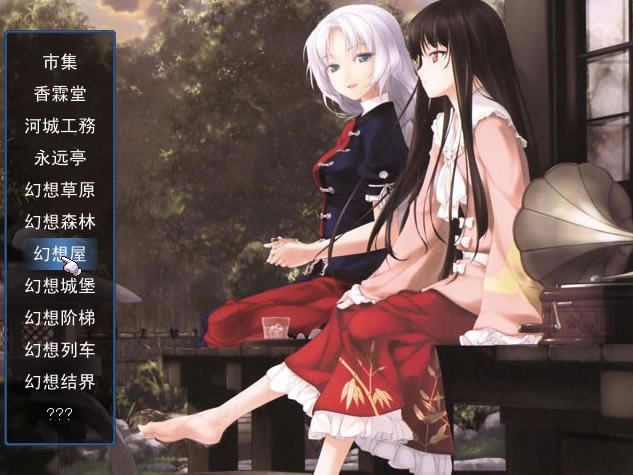 �����λ���2��Ϸ