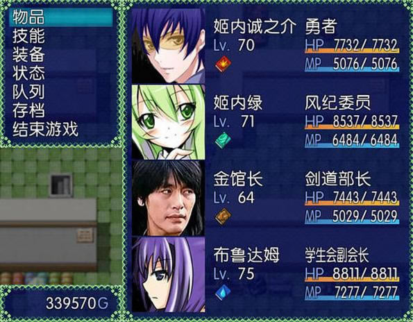 ���̤μ���ʿ��Ϸ