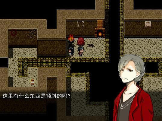 ������Ϸ