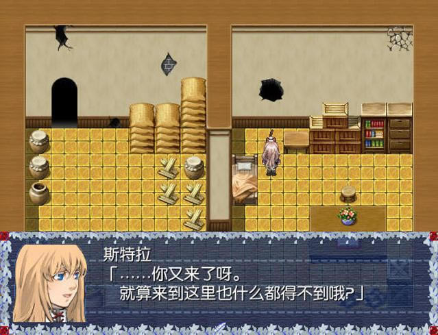 ��֮������Ϸ