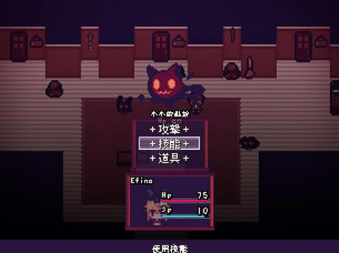 ���ɫ����Ѫ����Ϸ