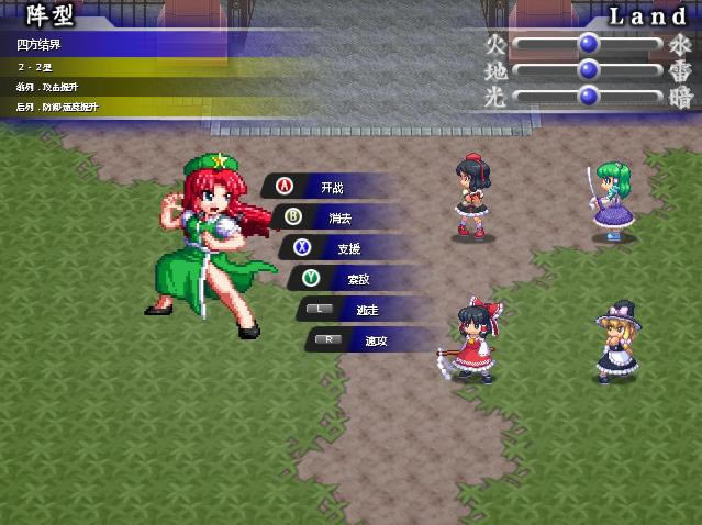 ��������F�𣺲�����Ϸ