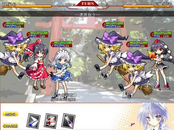 �����ڴ�ս����Ϸ