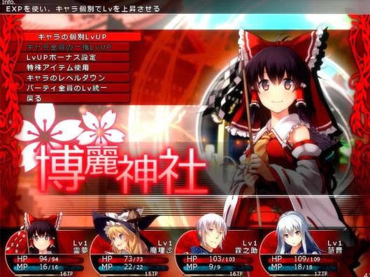 �����Թ�2��Ϸ