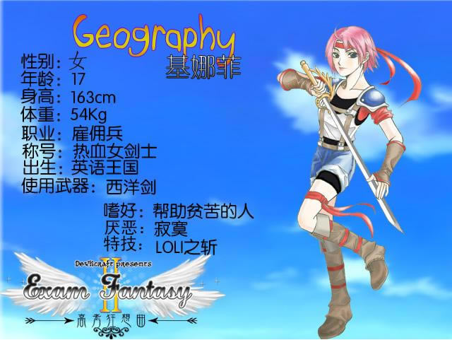 �߿�������2 ������Ϸ