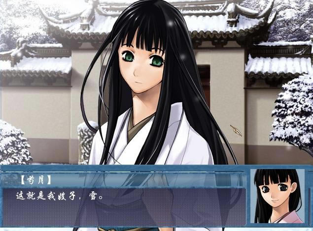 ��ʦ������֮����Ϸ