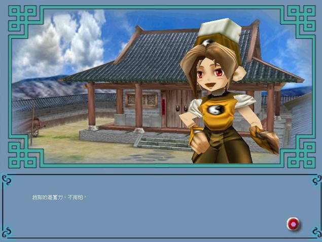 ���լ������Ϸ