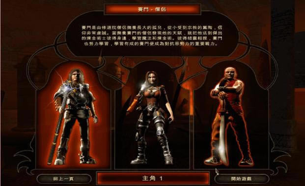 ���غ���2��Ϸ